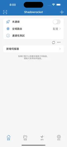 新品室内多功能爬梯梯子android下载效果预览图